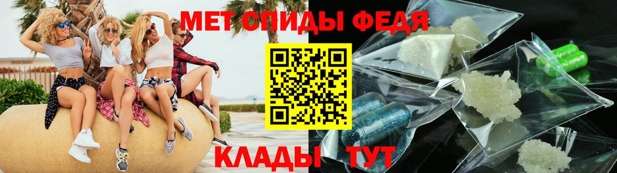 АМФ 98% Кстово