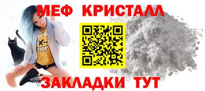 соль курить ск Изобильный