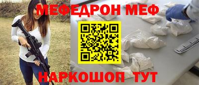 герыч Ирбит