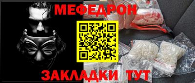 марки lsd Ипатово