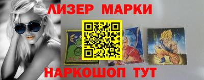 герыч Ирбит