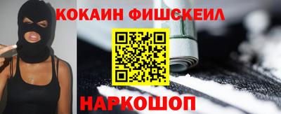 марки lsd Ипатово