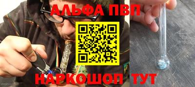 герыч Ирбит