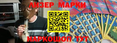 герыч Ирбит