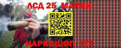 герыч Ирбит