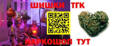 герыч Ирбит