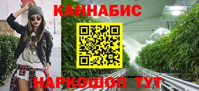 соль курить ск Изобильный