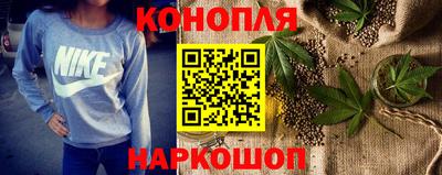 марки lsd Ипатово