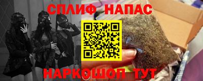 герыч Ирбит