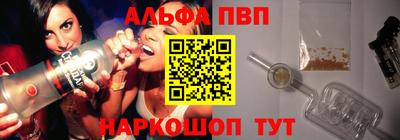 герыч Ирбит