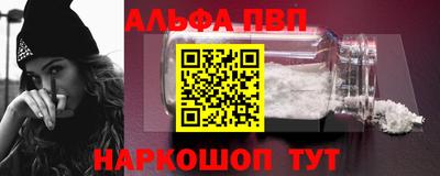 герыч Ирбит