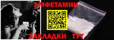 соль курить ск Изобильный