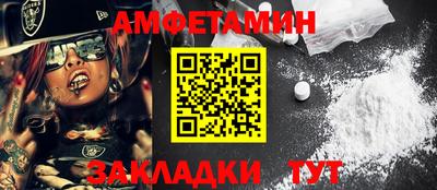 герыч Ирбит