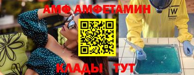 марки lsd Ипатово
