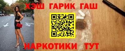 соль курить ск Изобильный
