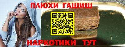 герыч Ирбит