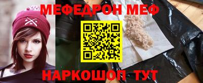 соль курить ск Изобильный