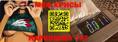 соль курить ск Изобильный