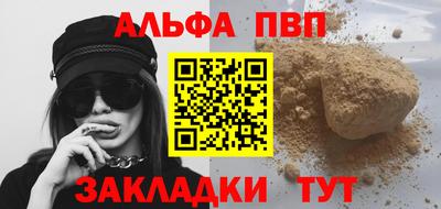 марки lsd Ипатово