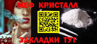 герыч Ирбит